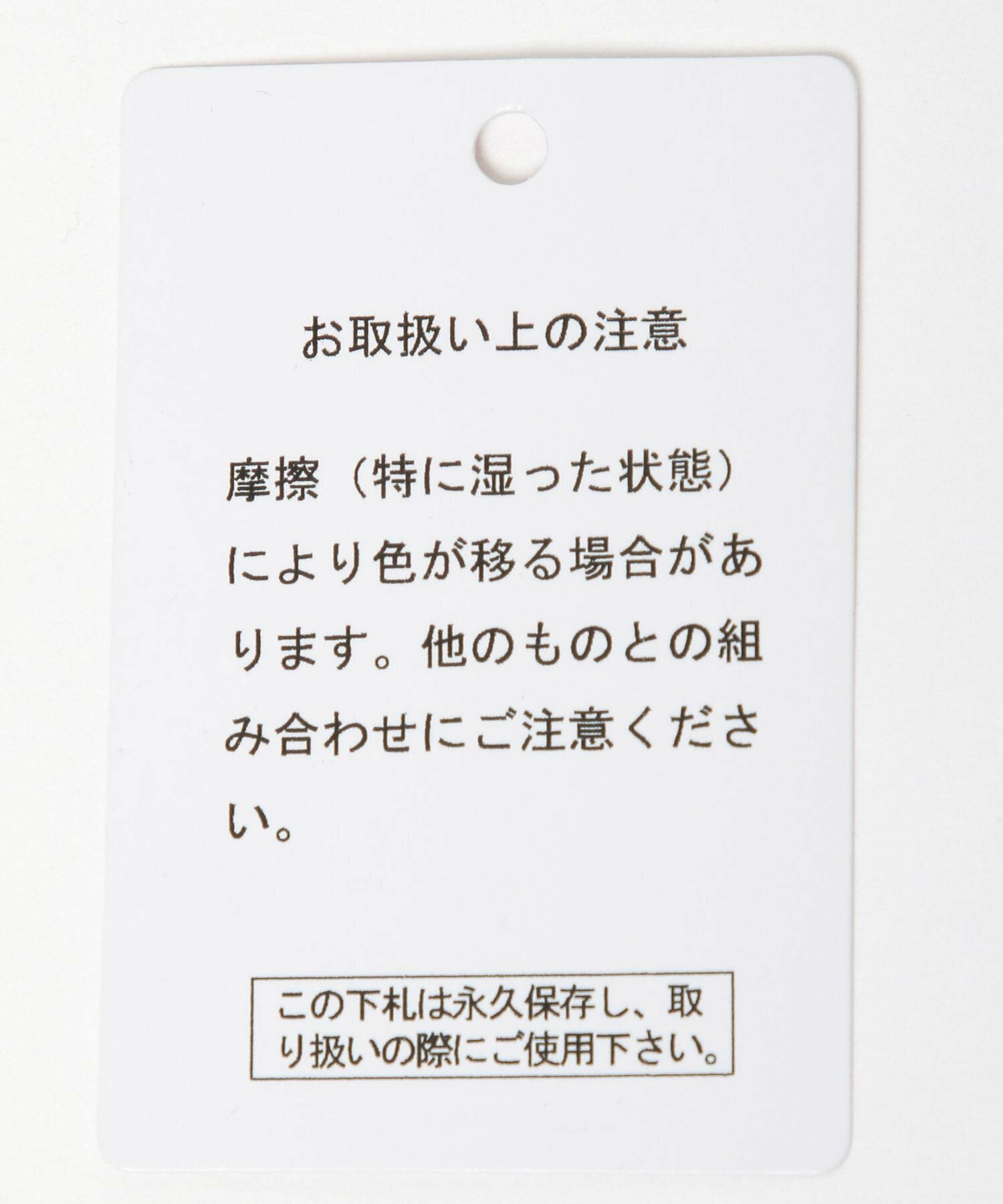 オリジナルニコロゴ刺繍2WAYトートバッグ【ニコロゴトート】